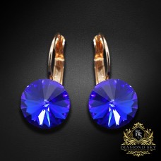 Auskari „Klaris II (Majestic Blue)“ ar Swarovski™ kristāliem