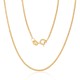 Itāļu sudraba ķēdīte „Cartier V“